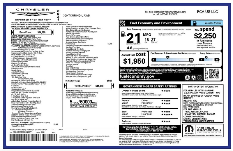 Chrysler 300 Vehicle Full-screen Gallery Image 02