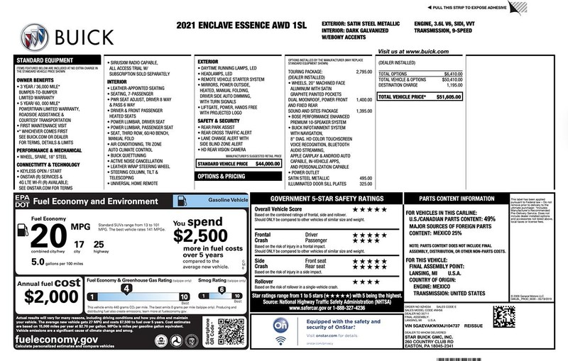 Buick Enclave Vehicle Full-screen Gallery Image 02