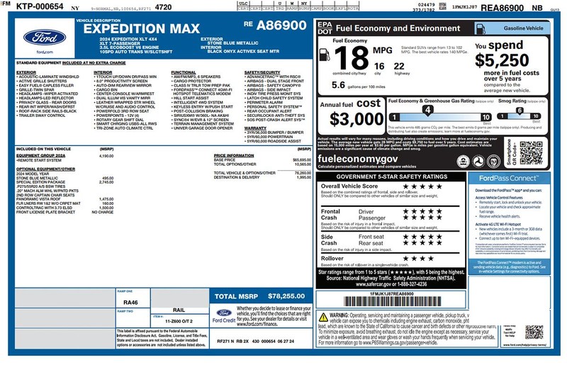 Ford Expedition Max Vehicle Full-screen Gallery Image 02