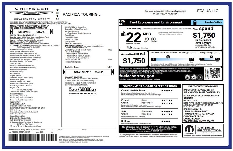 Chrysler Pacifica Vehicle Full-screen Gallery Image 02