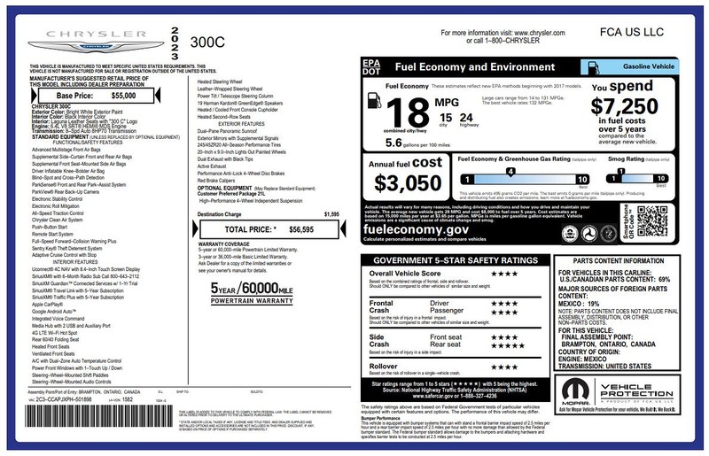 Chrysler 300 Vehicle Full-screen Gallery Image 02