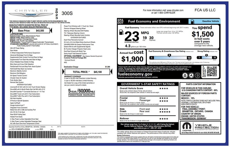 Chrysler 300 Vehicle Full-screen Gallery Image 02