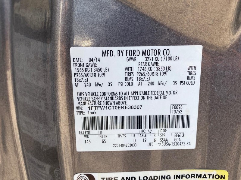 Ford F-150 Vehicle Full-screen Gallery Image 22