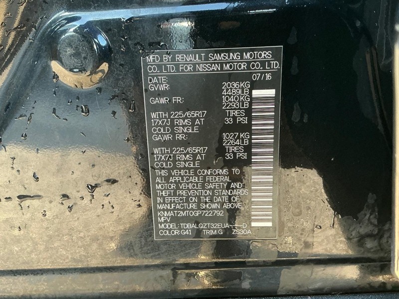 Nissan Rogue Vehicle Full-screen Gallery Image 21