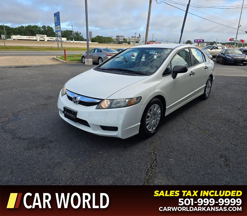 Honda Civic Sedan Vehicle Full-screen Gallery Image 3