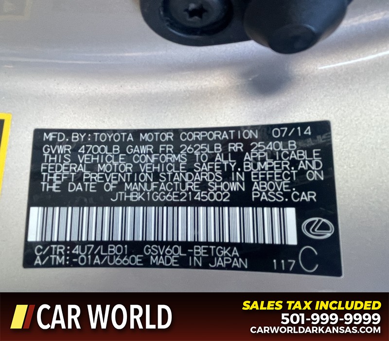 Lexus ES 350 Vehicle Full-screen Gallery Image 22