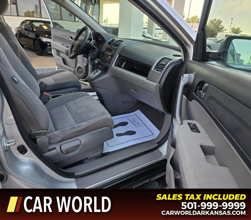 Honda CR-V Vehicle Full-screen Gallery Image 11