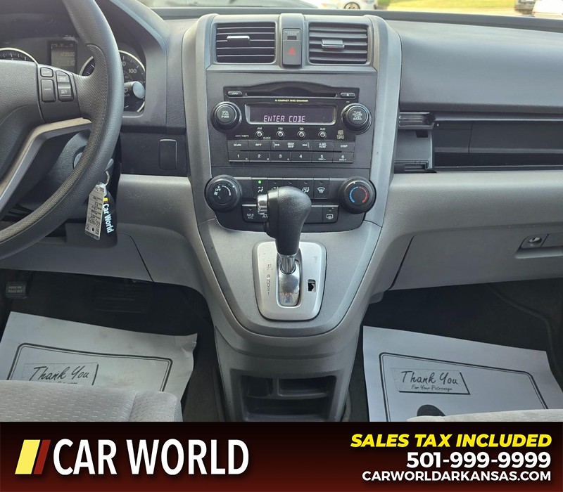 Honda CR-V Vehicle Full-screen Gallery Image 18