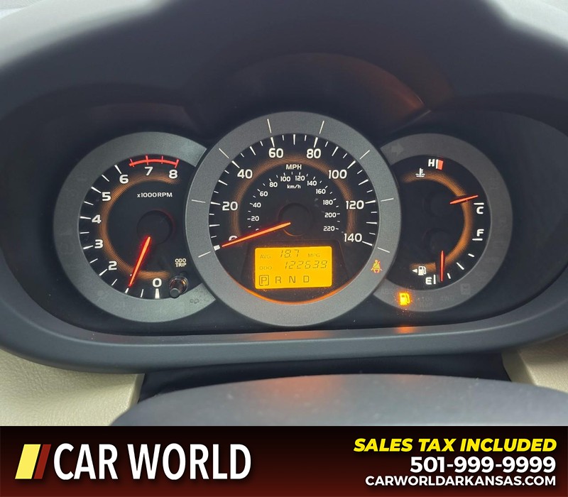 Toyota RAV4 Vehicle Full-screen Gallery Image 17