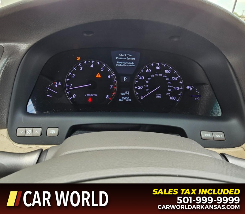 Lexus LS 460 Vehicle Full-screen Gallery Image 17