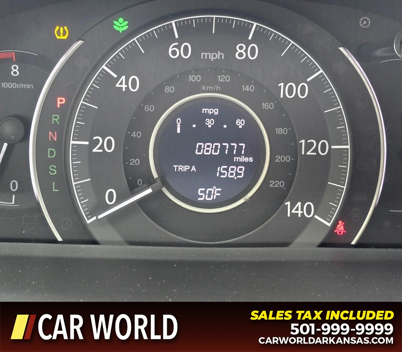 Honda CR-V Vehicle Full-screen Gallery Image 16