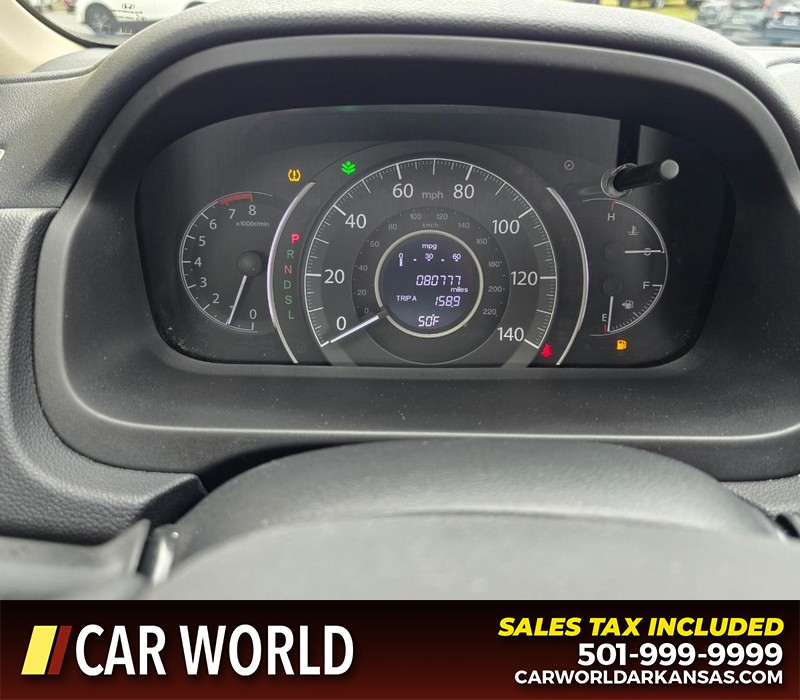 Honda CR-V Vehicle Full-screen Gallery Image 17