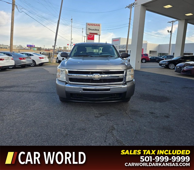 Chevrolet Silverado 1500 Vehicle Full-screen Gallery Image 2