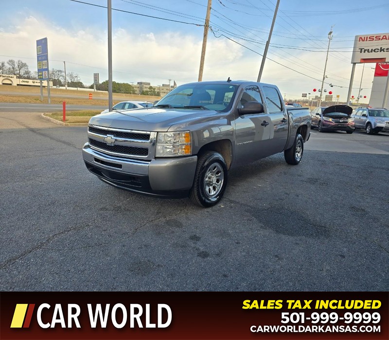 Chevrolet Silverado 1500 Vehicle Full-screen Gallery Image 3