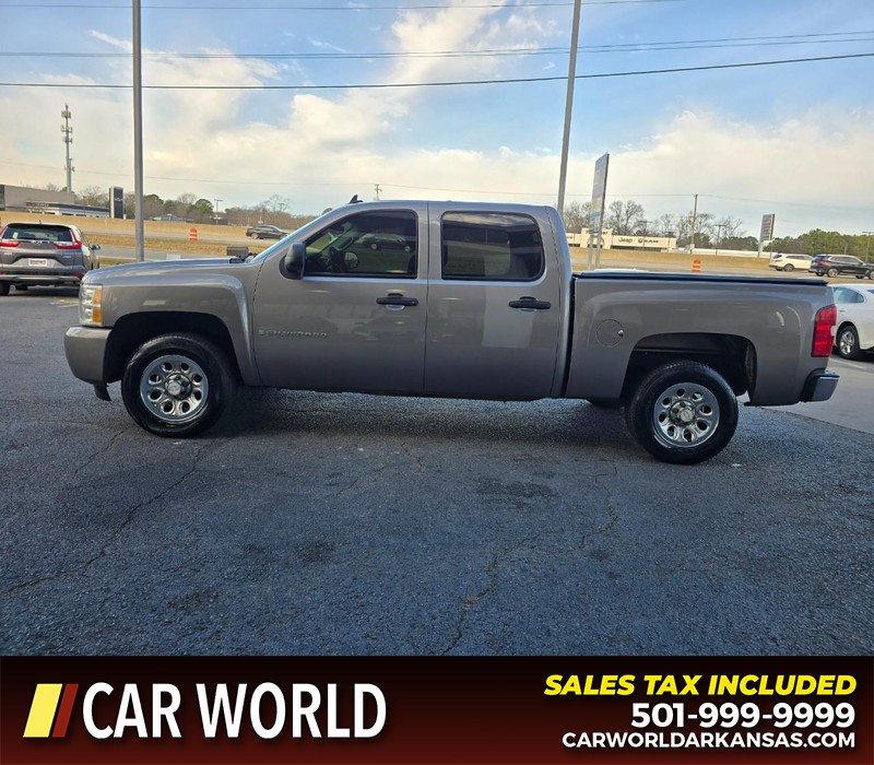 Chevrolet Silverado 1500 Vehicle Full-screen Gallery Image 4