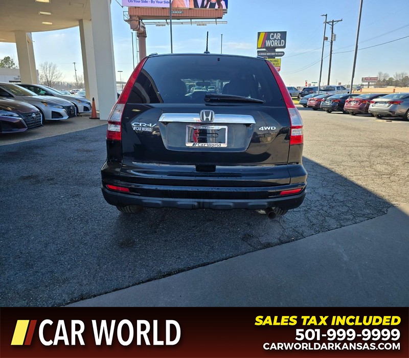 Honda CR-V Vehicle Full-screen Gallery Image 5