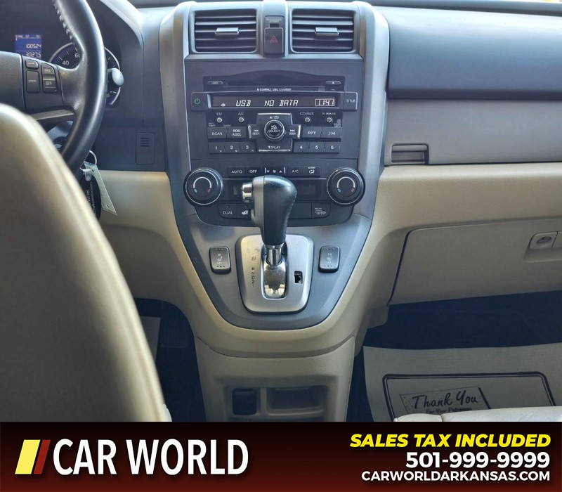 Honda CR-V Vehicle Full-screen Gallery Image 18