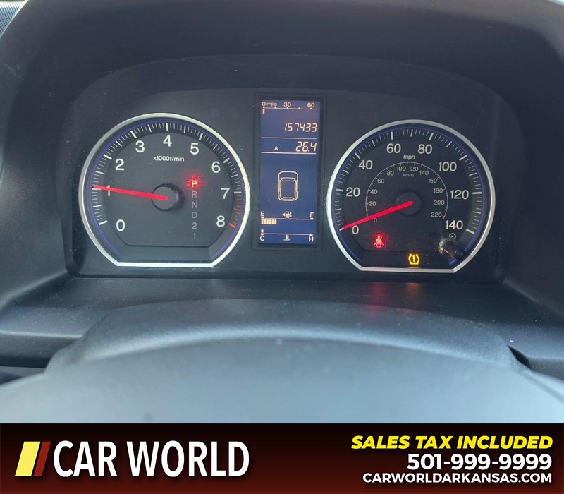 Honda CR-V Vehicle Full-screen Gallery Image 17