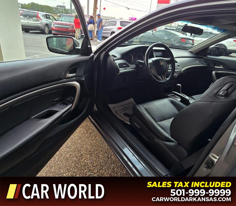 Honda Accord Coupe Vehicle Full-screen Gallery Image 7