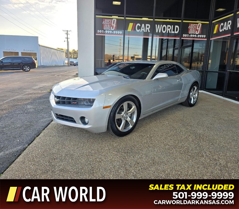 Chevrolet Camaro Vehicle Full-screen Gallery Image 3