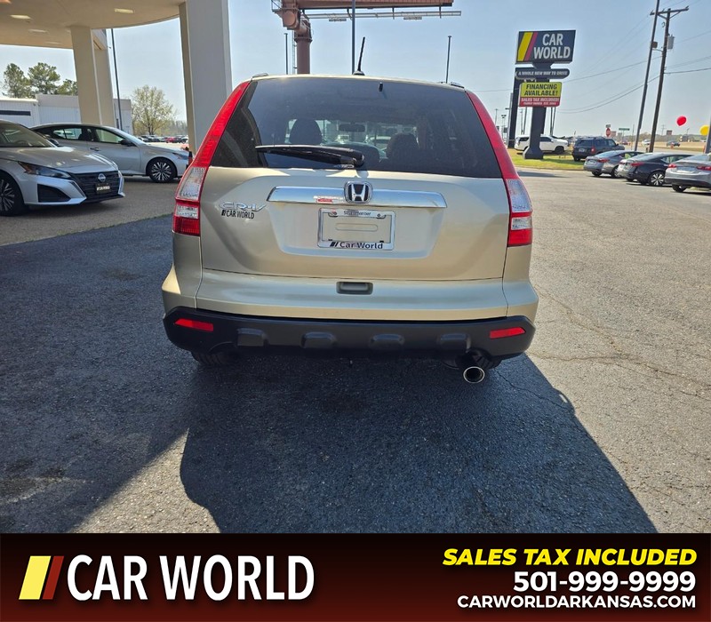 Honda CR-V Vehicle Full-screen Gallery Image 5