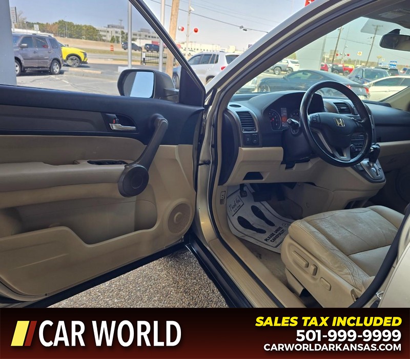 Honda CR-V Vehicle Full-screen Gallery Image 7