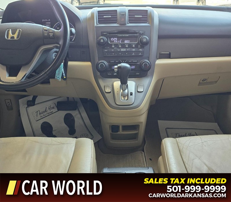 Honda CR-V Vehicle Full-screen Gallery Image 18