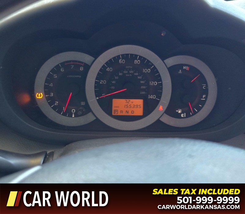 Toyota RAV4 Vehicle Full-screen Gallery Image 17