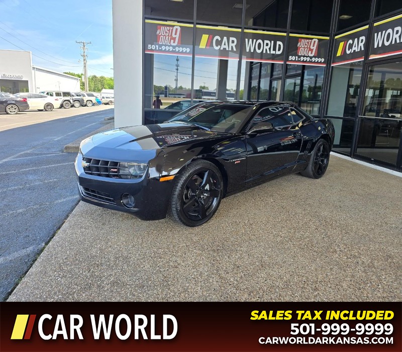 Chevrolet Camaro Vehicle Full-screen Gallery Image 3