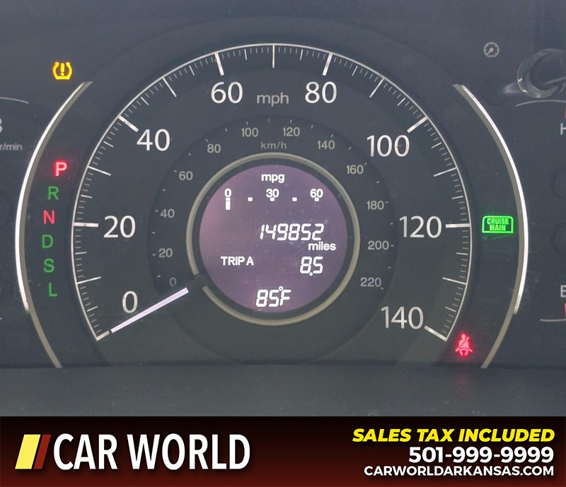 Honda CR-V Vehicle Full-screen Gallery Image 16