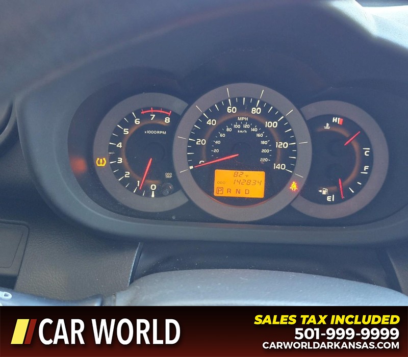 Toyota RAV4 Vehicle Full-screen Gallery Image 17