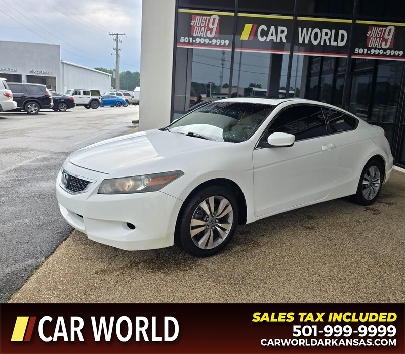 Honda Accord Coupe Vehicle Full-screen Gallery Image 3