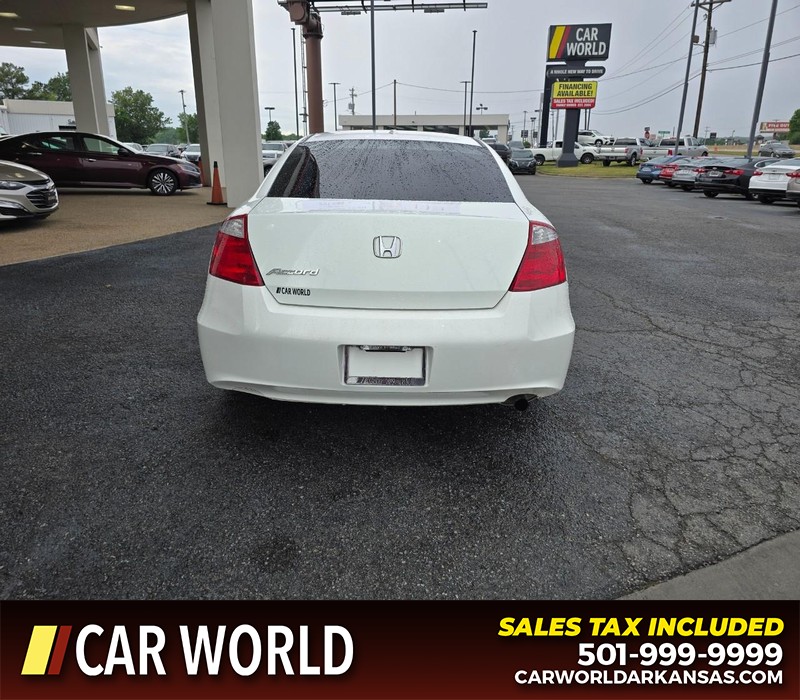 Honda Accord Coupe Vehicle Full-screen Gallery Image 5