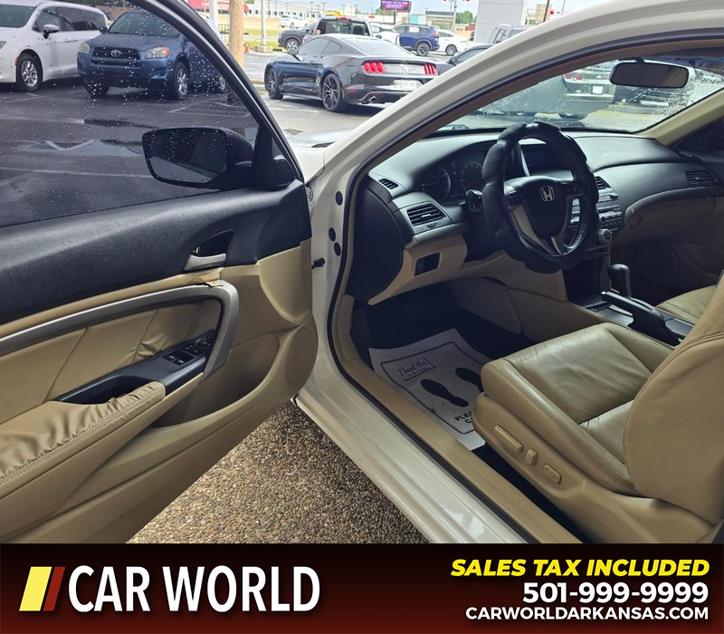 Honda Accord Coupe Vehicle Full-screen Gallery Image 7