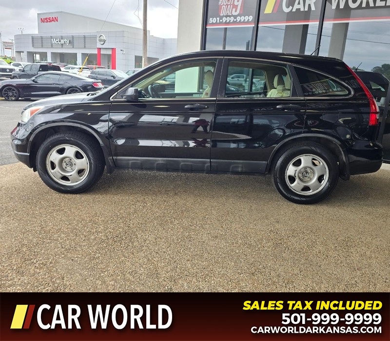 Honda CR-V Vehicle Full-screen Gallery Image 8