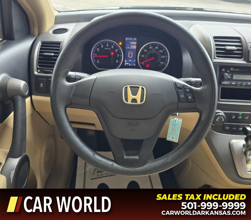 Honda CR-V Vehicle Full-screen Gallery Image 19