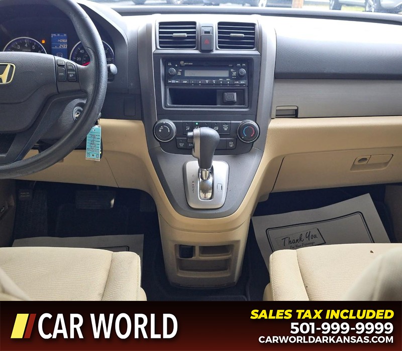 Honda CR-V Vehicle Full-screen Gallery Image 22