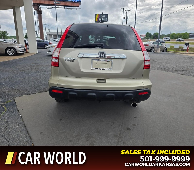 Honda CR-V Vehicle Full-screen Gallery Image 5