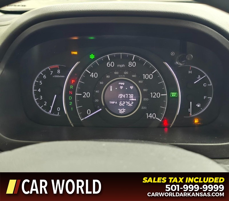 Honda CR-V Vehicle Full-screen Gallery Image 17