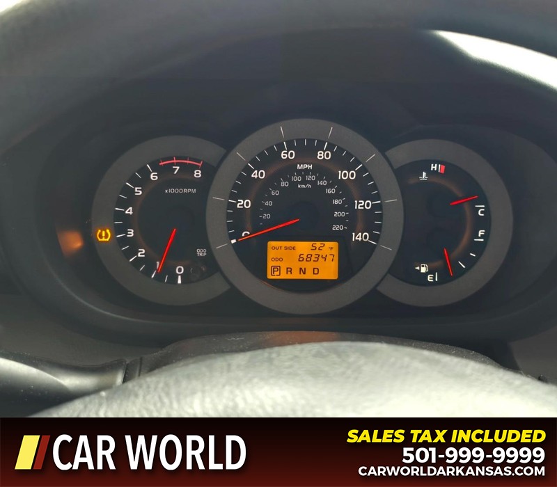Toyota RAV4 Vehicle Full-screen Gallery Image 17