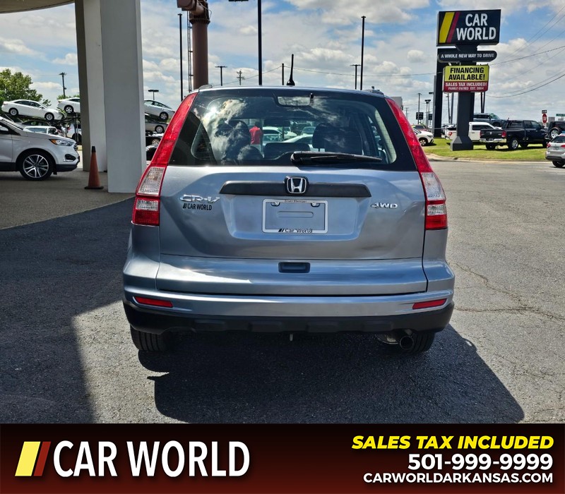 Honda CR-V Vehicle Full-screen Gallery Image 5