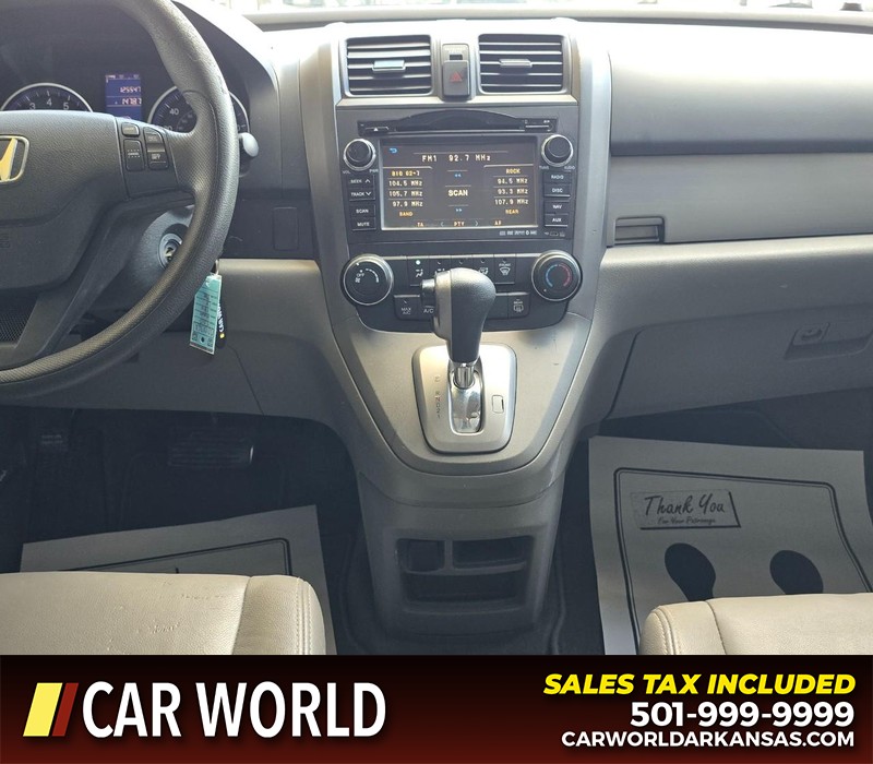 Honda CR-V Vehicle Full-screen Gallery Image 18
