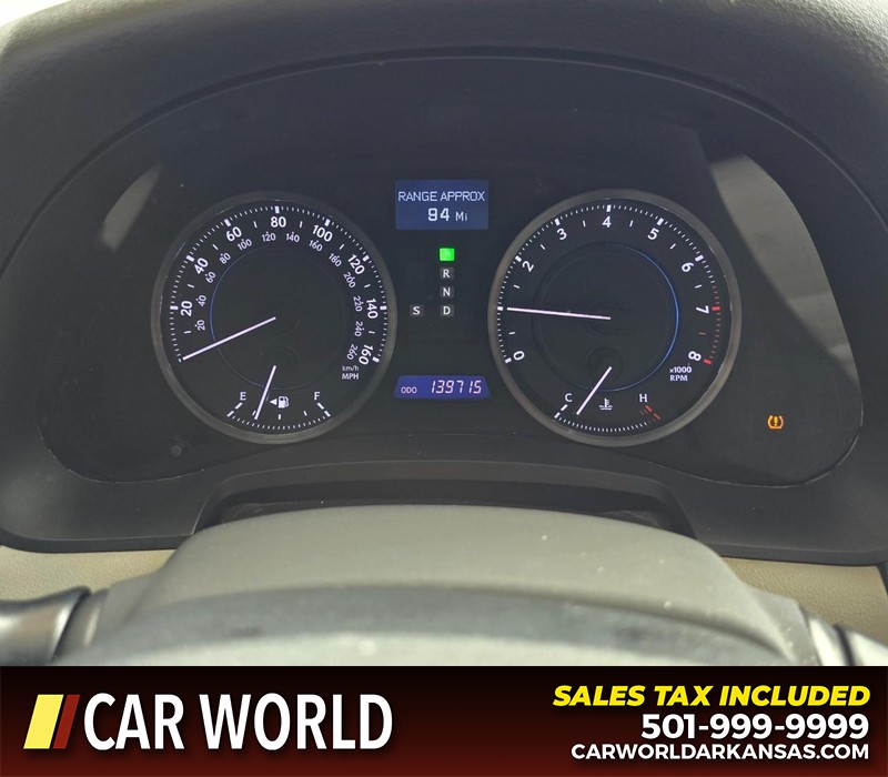 Lexus IS 250 Vehicle Full-screen Gallery Image 17