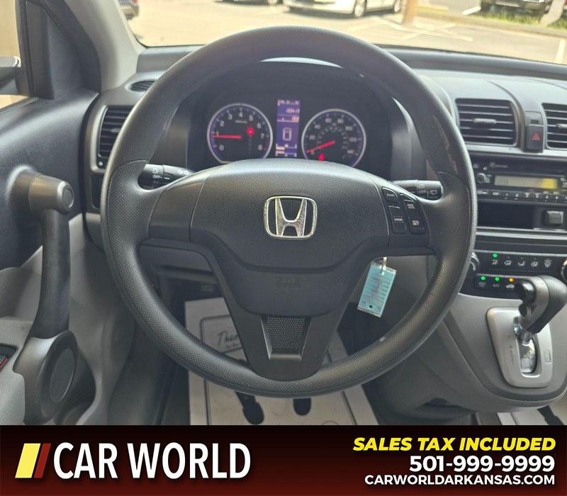 Honda CR-V Vehicle Full-screen Gallery Image 15