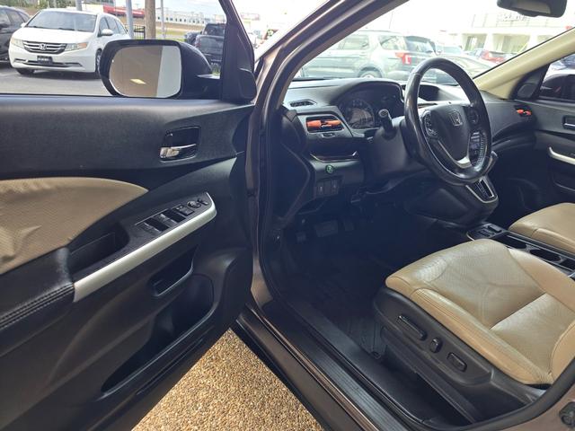 Honda CR-V Vehicle Full-screen Gallery Image 7