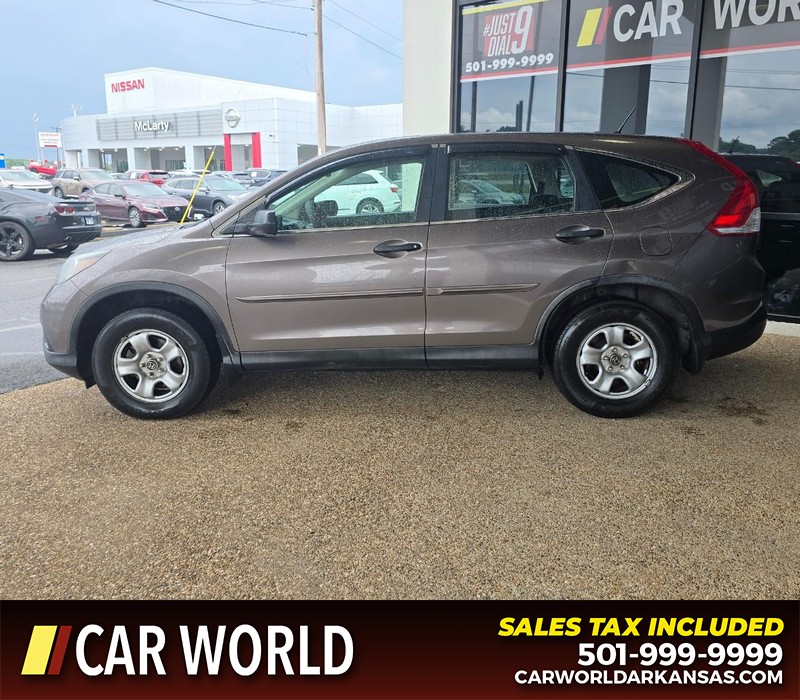 Honda CR-V Vehicle Full-screen Gallery Image 4