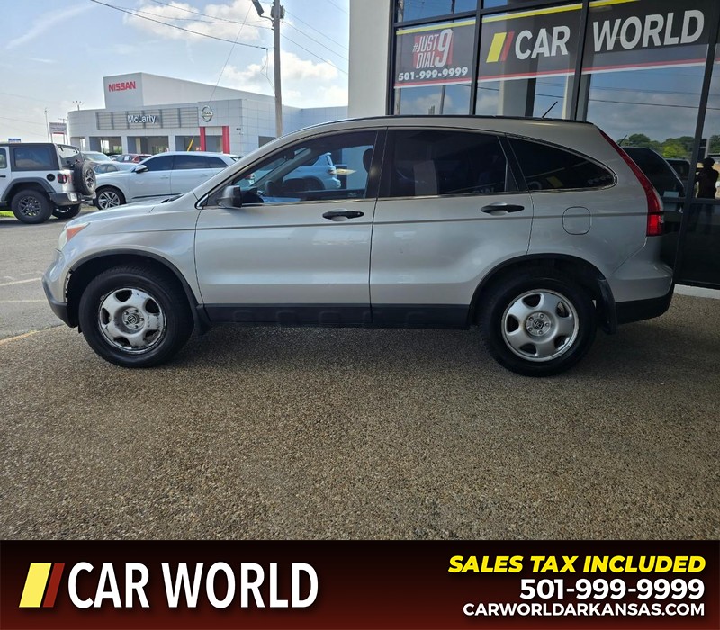 Honda CR-V Vehicle Full-screen Gallery Image 4