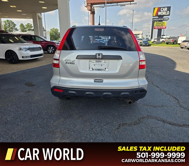Honda CR-V Vehicle Full-screen Gallery Image 5