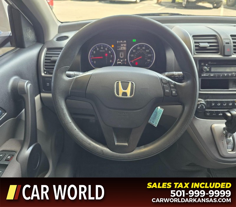 Honda CR-V Vehicle Full-screen Gallery Image 15