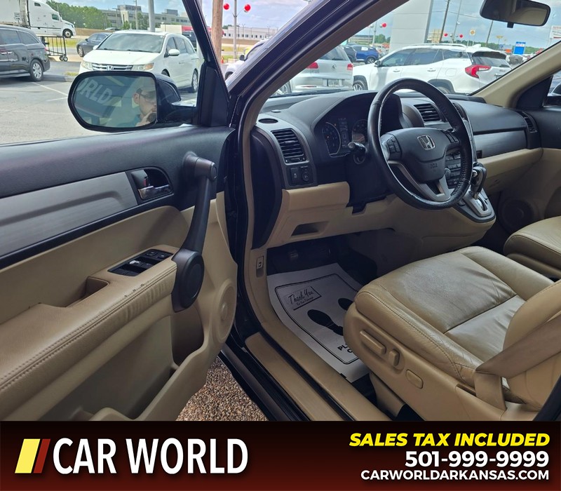 Honda CR-V Vehicle Full-screen Gallery Image 6